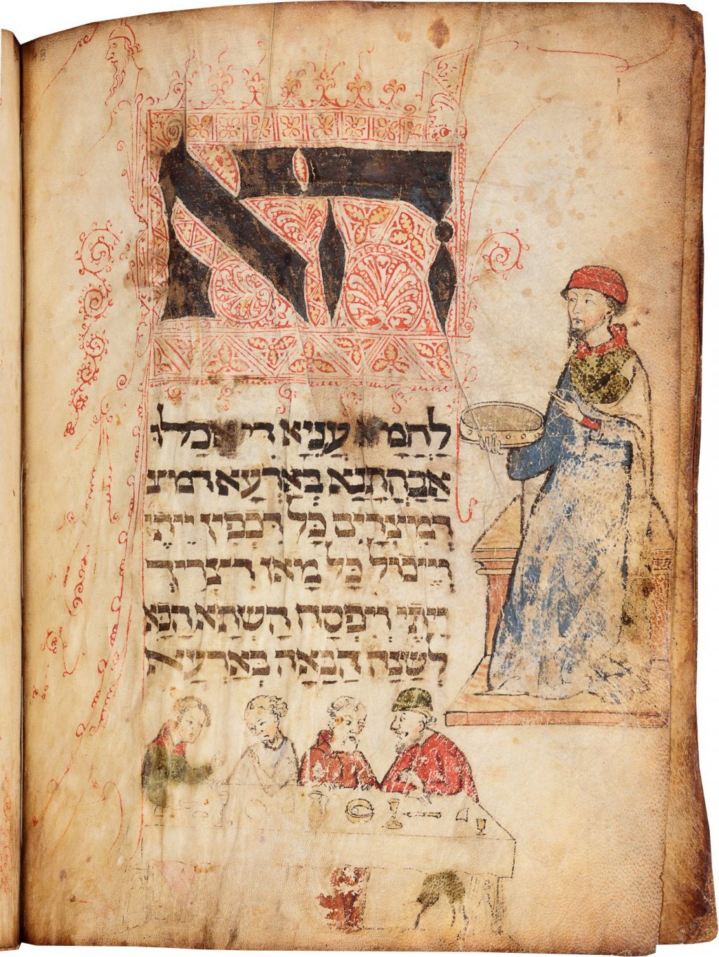 The Lombard Haggadah