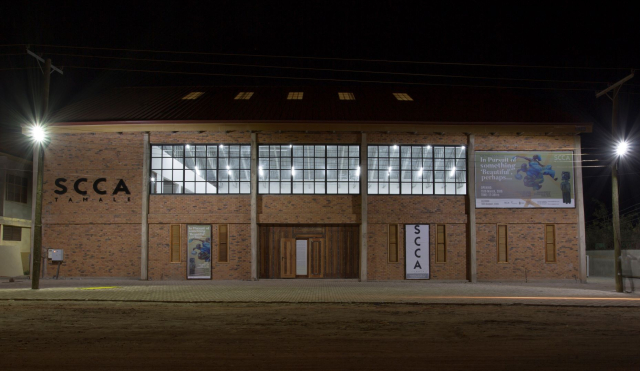 Savannah Centre for Contemporary Art, Tamale.