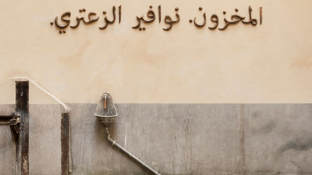 Margherita Moscardini, Inventory. The Fountains of Za’atari, installation View at Fondazione Pastificio Cerere. Photo by Andrea Veneri, Courtesy Fondazione Pastificio Cerere and the artist.