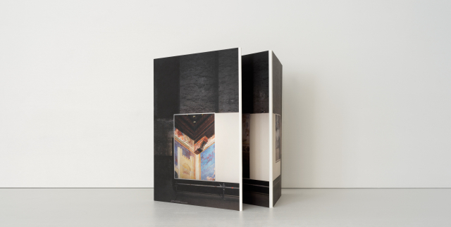 Room of Peace by Bas Prince, 2018. Roma Publications